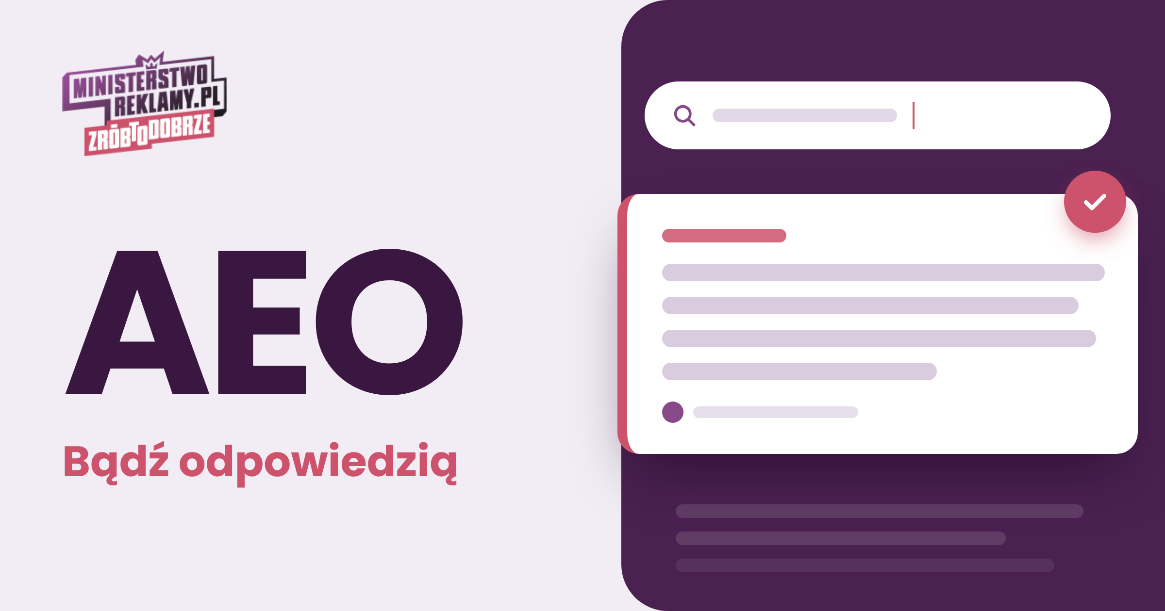 AEO - co to jest?